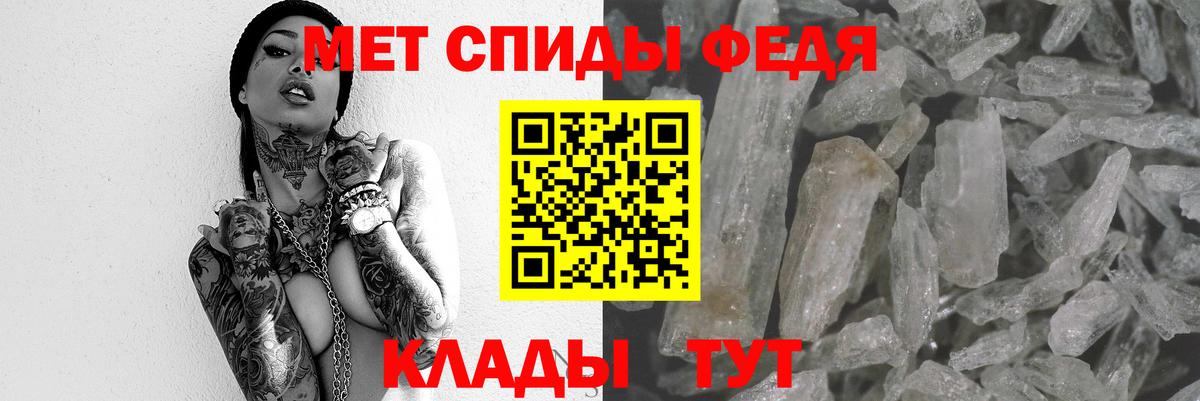 Семилуки  АМФ 98%  Вход с VPN 