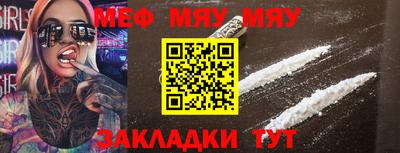 марки lsd Новокубанск