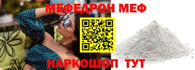 jwh Обь