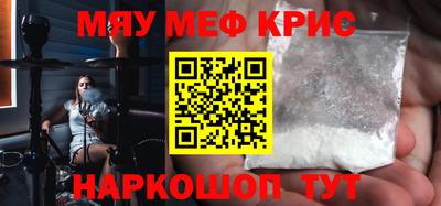 марки lsd Новокубанск