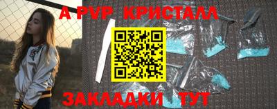 jwh Обь