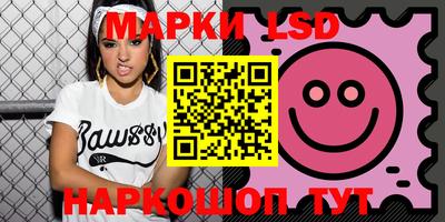 mdma Новодвинск