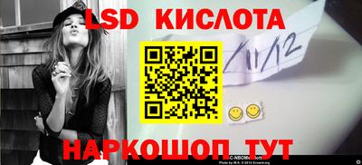 mdma Новодвинск