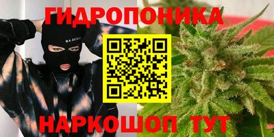 марки lsd Новокубанск
