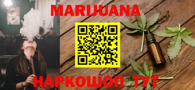 mdma Новодвинск