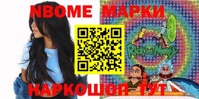 ECSTASY Обнинск