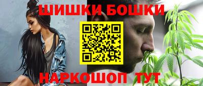 mdma Новодвинск