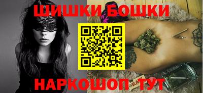 меф VHQ Новозыбков