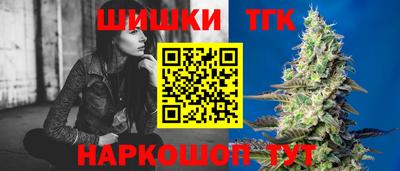 mdma Новодвинск