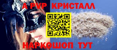 jwh Обь