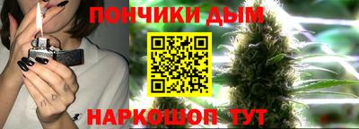 mdma Новодвинск