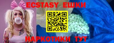 mdma Новодвинск