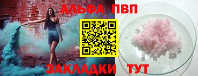ECSTASY Обнинск