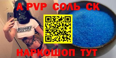 ECSTASY Обнинск