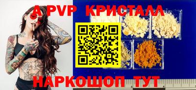 jwh Обь