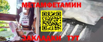 mdma Новодвинск