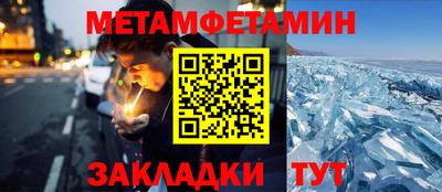ECSTASY Обнинск