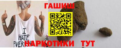jwh Обь