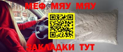 марки lsd Новокубанск