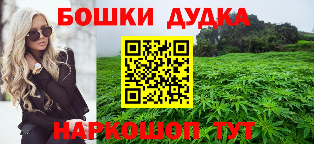 Конопля ГИДРОПОН Семилуки